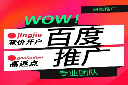抖音信息流代理：企业营销的新选择与挑战