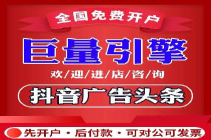 成功案例揭秘：百度包年竞价如何助力企业增长